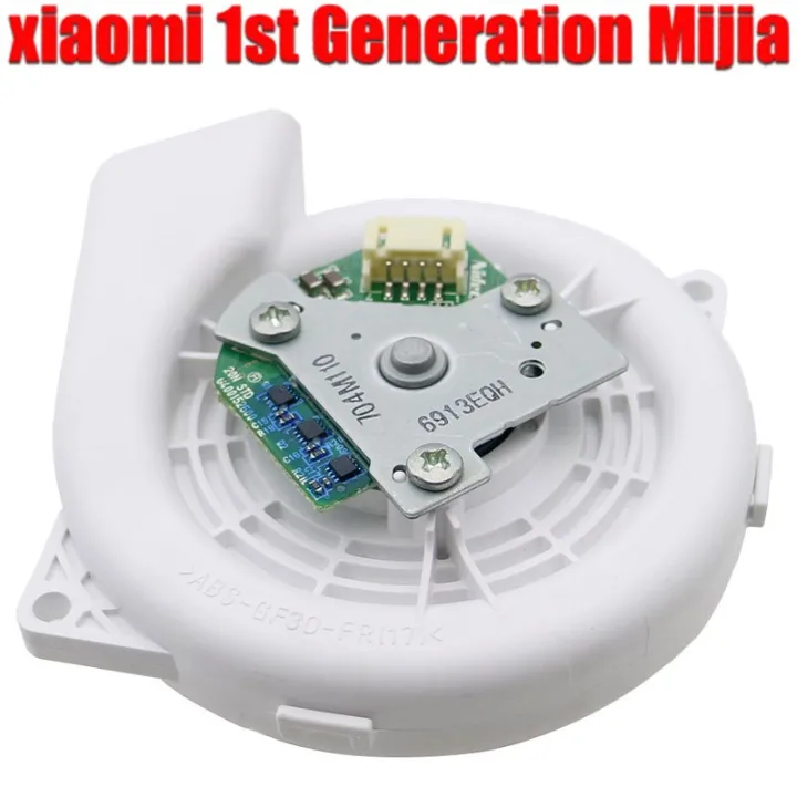Motor%20Fan%20for%20xiao1st%20Generation%20Mijia%20Sweeper%20Sweeper%20Vacuum%20Cleaning%20Module%20Vacuum%20Cleaning-3Pcs%20set%20-%20Image%203