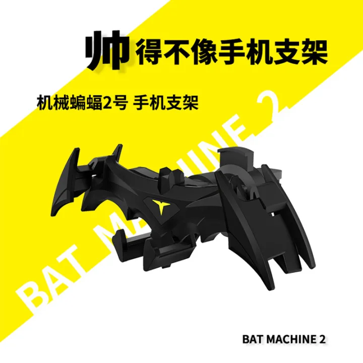 Cross-border%20bat%20gravity%20car%20mobile%20phone%20holder%20cartoon%20air%20outlet%20navigation%20support%20frame%20universal%20mobile%20phone%20holder%20-%20Image%203