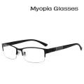-1 -1.5 -2 -2.5 -3 -3.5 -4 -4.5 Myopia Glasses Men Retro Metal Frame Square Students Myopia Glasses Frame For Women 2020.