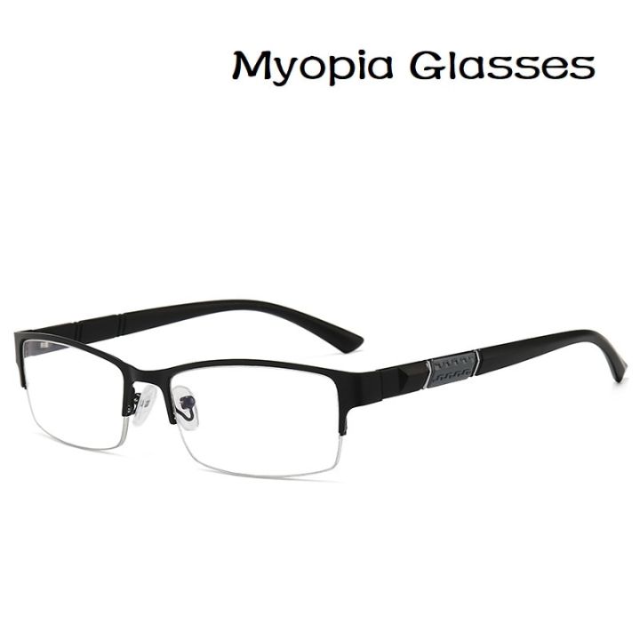 -1%20-1.5%20-2%20-2.5%20-3%20-3.5%20-4%20-4.5%20Myopia%20Glasses%20Men%20Retro%20Metal%20Frame%20Square%20Students%20Myopia%20Glasses%20Frame%20For%20Women%202020%20-%20Image%204