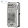 Panasonic RF-P50D Pocket FM/AM 2-Band Radio and Receiver. 
