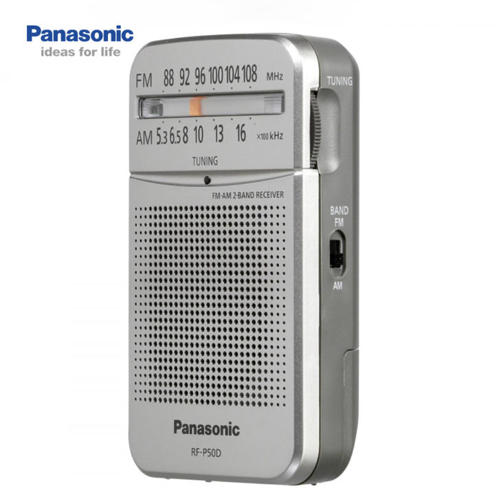 Panasonic%20RF-P50D%20Pocket%20FM/AM%202-Band%20Radio%20and%20Receiver%20-%20Image%206