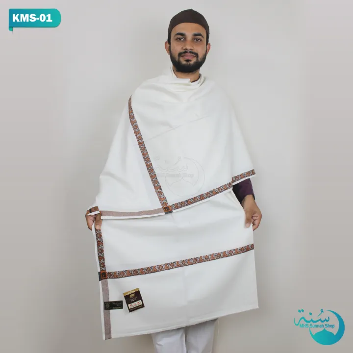 White%20Color%20Beautiful%20Design%20Indian%20Kashmiri%20Shawls%20for%20Men%20%7C%7C100%25%20Pure%20Wool%20Toosha%20Shawl%20%7C%7C%20Kashmiri%20Pashmina%20Gents%20Shawl%20-%20Image%202