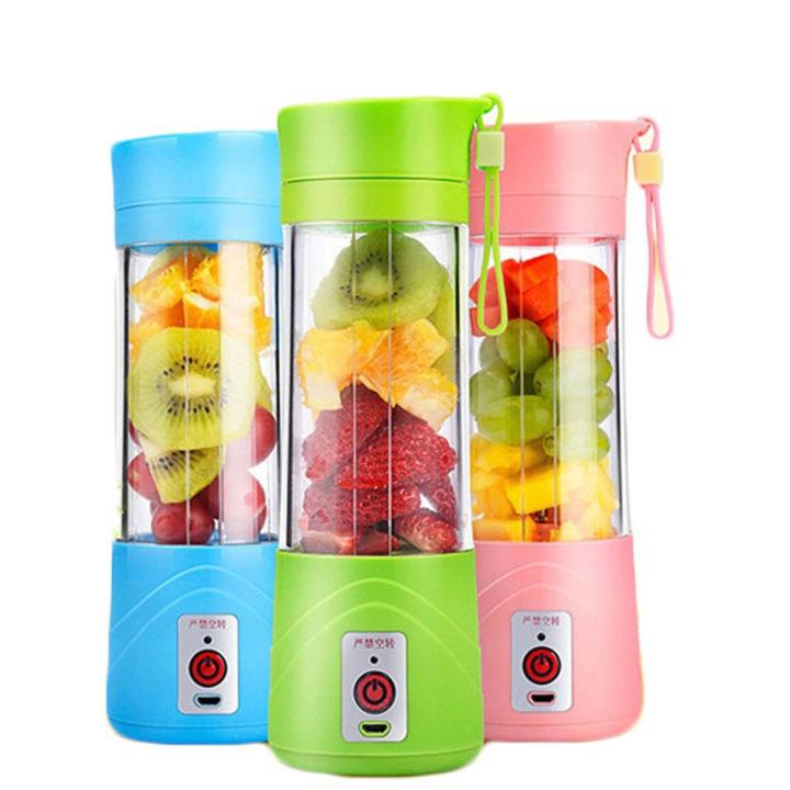Portable USB Electric Smart Home Fruit Juicer Vegetable Juice Maker