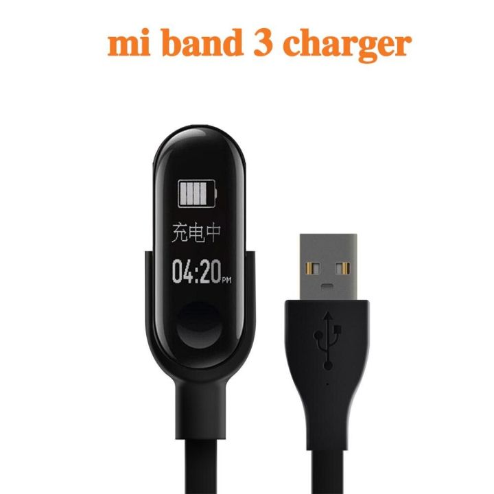 USB%20Charger%20For%20Xiaomi%20Mi%20Band%203%20Smart%20Watch,%20for%20Mi%20Band%203%20Bracelet%20Charging%20Cable%20Dock%20Adapter%20-%20Image%202
