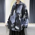 Spring and Autumn New Hong Kong Style Long-Sleeved Shirt chic Men's Design Sense Newspaper Printing Trendy Couple Shirt Coat.