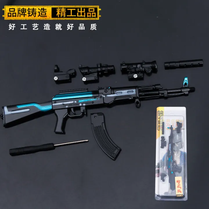 Battle%20Royale%20Game%20Peripherals%20AKM%20Shadow%20Attack%20Rifle%20Metal%20Model%20Toy%20Ornament%2024cm%20-%20Image%205