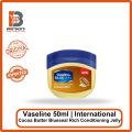 Vaseline Cocoa Butter- 50ml  | 100ml | 250ml -Blueseal Rich Conditioning Jelly. 