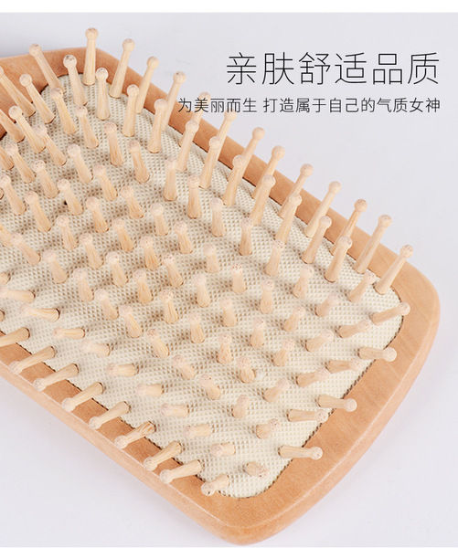 Premium%20Eco-Friendly%20Wooden%20Hair%20Comb%20&%20Bamboo%20Massage%20Brush%20-%20Natural%20Hair%20Care%20&%20Styling%20Tool%20-%20Image%207