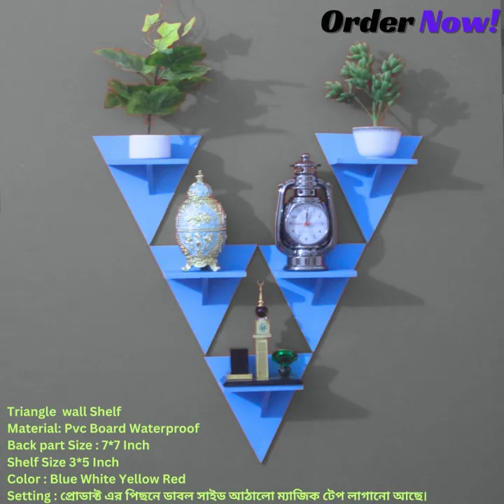 Wall%20Mounted%20Triangle%20Wall%20Stand%20(1/3/5/10%20Pcs)%20-Wall%20Shelves,%20Self-%20Adhesive%20Wall%20Hanging%20Flower%20Storage%20Organizer%20Rack,%20Wall%20Shelve%20Holder%20For%20Home%20Decoration%20-%20Image%202