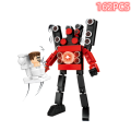 Skibidi Toilet Surveillance Man TV Compatible Building Blocks Mini Model Action Figures Toys Christmas Halloween Birthday Gift Ruiqir Super Store. 