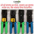 RJ45 Pass Through Connector Crimp Tool - All-in-One Professional Grade Crimper Crimping Tool Cat5, Cat5e, Cat6, Cat7 and Cat6a Ethernet Cables.