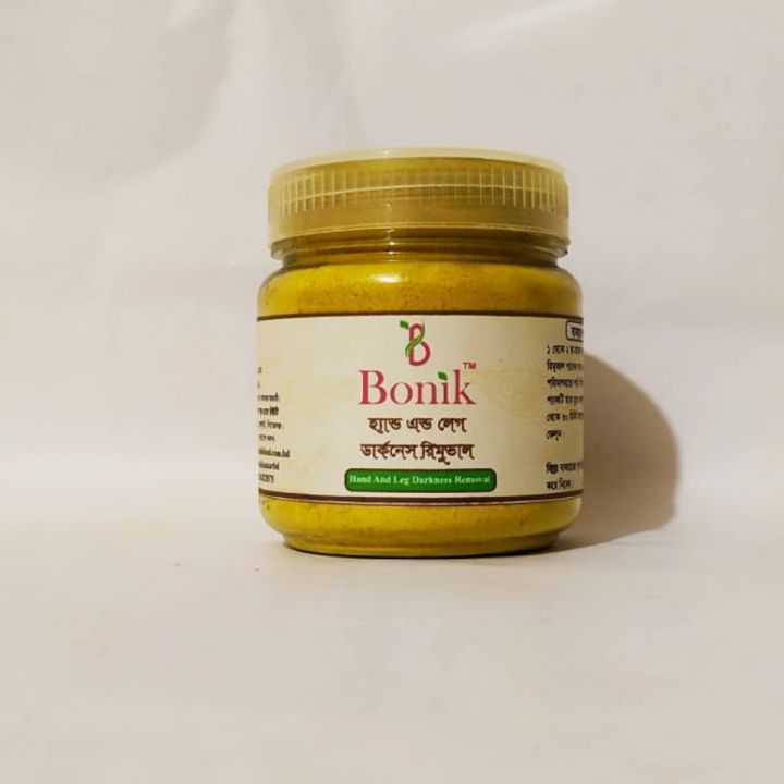 Bonik%20Uptan%20Hand%20And%20Leg%20Darkness%20Removal-%20100%20gm%20-%20Image%208