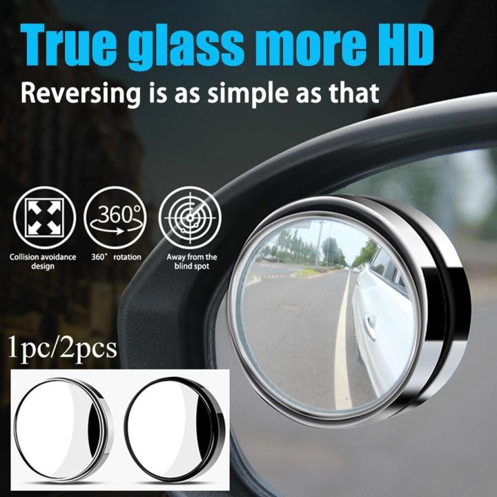 2pcs 360 Degree Blind Spot Mirror Car Side Mirror Wide Angle Round Convex Small Round Side Blindspot Mirror