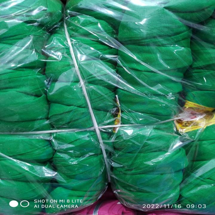 Hojatxonada porno tomosha qilish