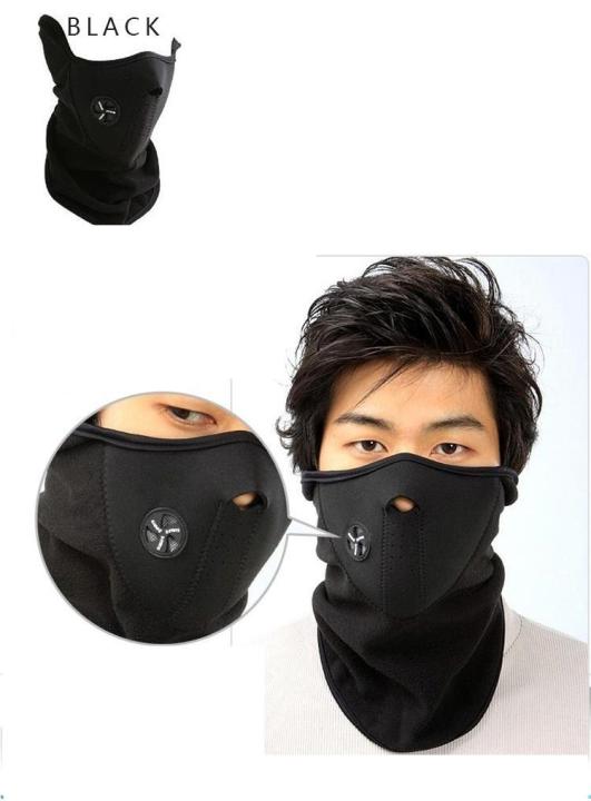 Winter%20face%20Mask%20-%20Image%203