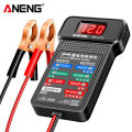ANENG BT-171 Battery Tester 12V LCD Digital Auto Battery Analyzer Charging Cranking System Tester Car Battery Checker Diagnostic Tool. 