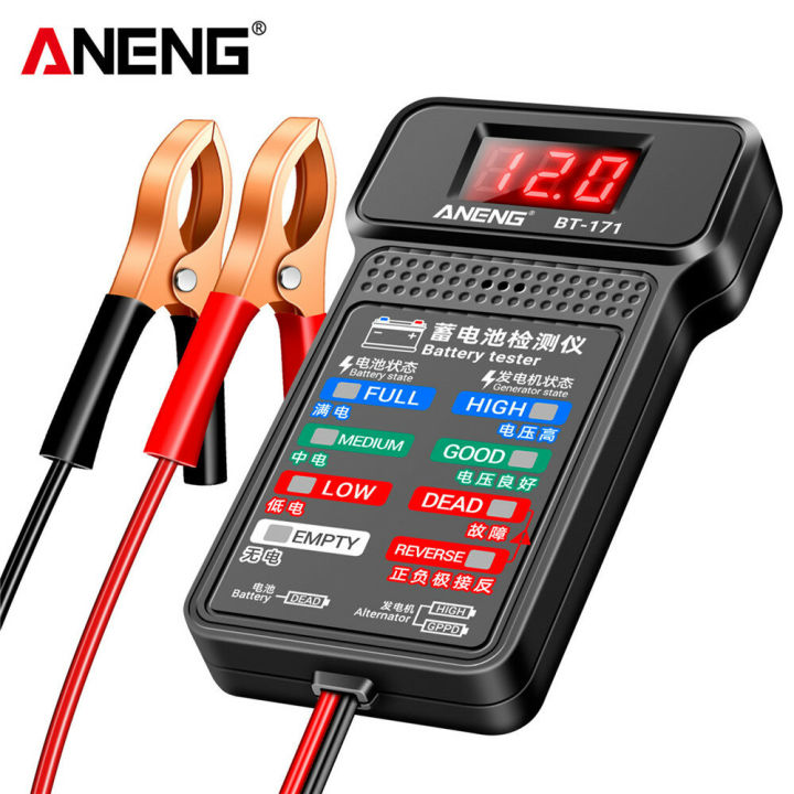 ANENG%20BT-171%20Battery%20Tester%2012V%20LCD%20Digital%20Auto%20Battery%20Analyzer%20Charging%20Cranking%20System%20Tester%20Car%20Battery%20Checker%20Diagnostic%20Tool%20-%20Image%204