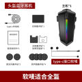 Private Model Cool Lighting Motorcycle Helmet Bluetooth Headset Take-out Rider Motorcycle Travel Intercom Waterproof Helmet Headset.