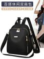 Fashion backpack new lightweight college student school bag casual large capacity travel backpack oxford cloth double back. 