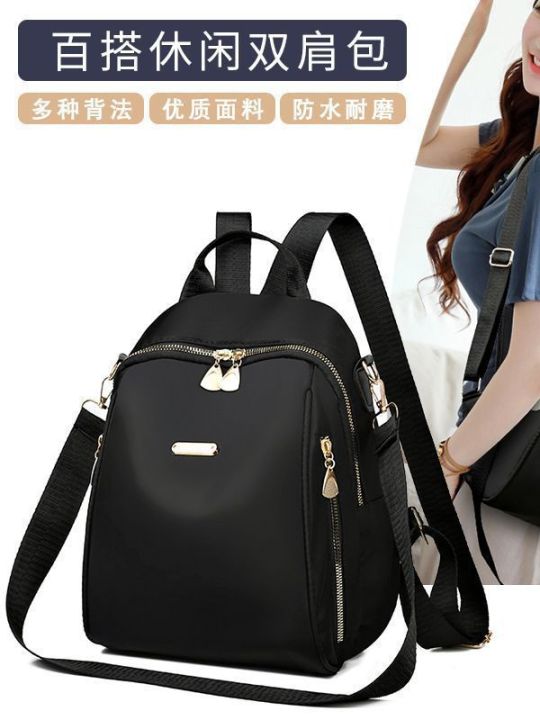 Fashion backpack new lightweight college student school bag casual large capacity travel backpack oxford cloth double back