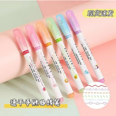 6pcs%20Curves%20Highlighter%20Pen%20Set%20With%206%20Different%20Curves%20Shapes%20Fine%20Tips%20Colored%20Curves%20Pens%20Highlighter%20Markers%20Stationery%20-%20Image%202
