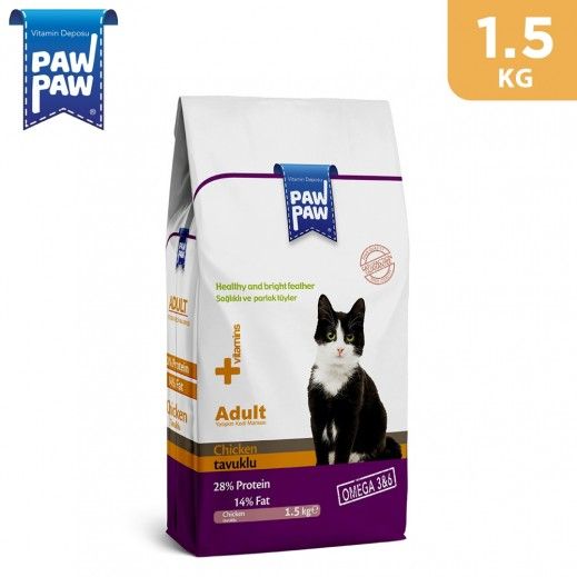 Paw%20Paw%20kitten%20Number-1%20Cat%20Food%20Fish%20Dehydrated%20Fish%20meal,%20rice,%20corn,%20wheat,%20chicken%201.5KG%20-%20Image%205