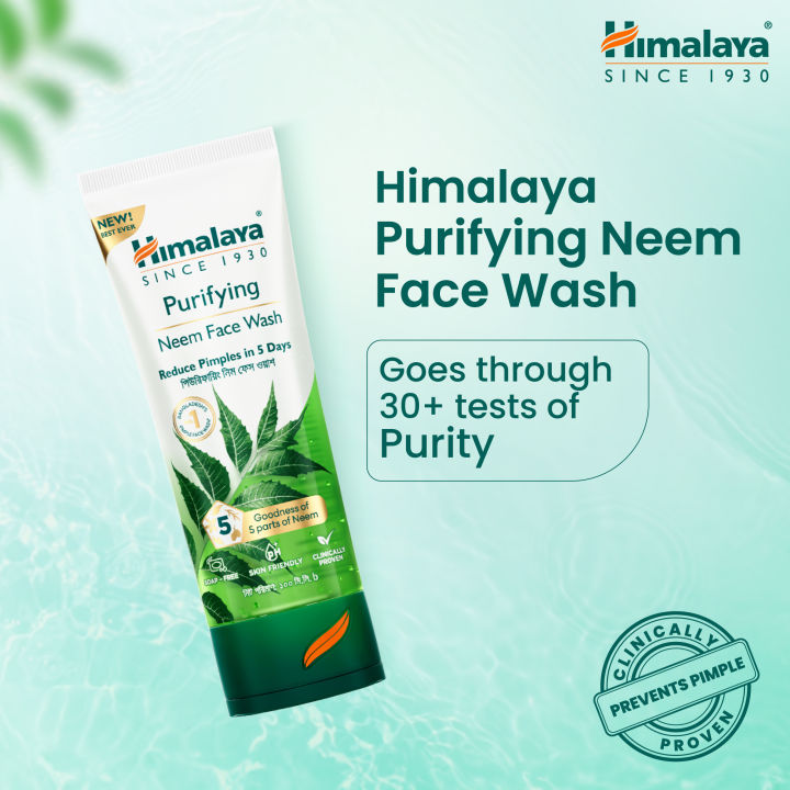 Himalaya%20Purifying%20Neem%20Face%20Wash%20100%20ml%20-%20Image%206