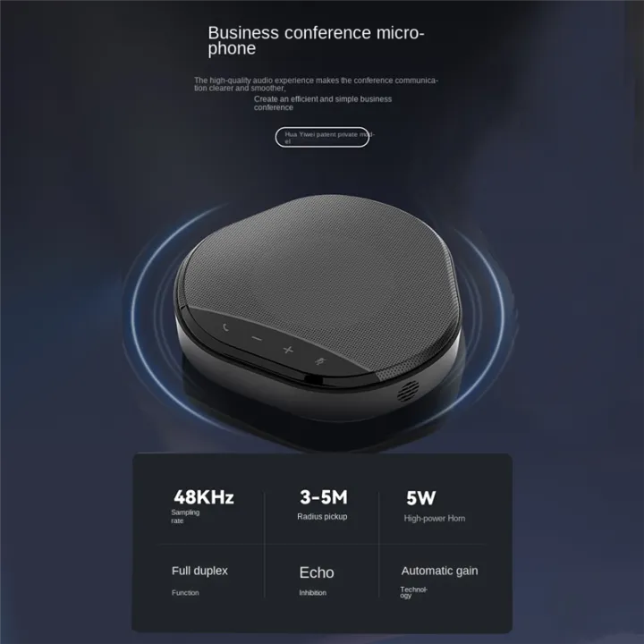 USB%20Conference%20Microphone%20Speaker%20360%C2%B0%20Omnidirectional%20Voice%20Pickup%20PC%20Computer%20Microphone,Noise%20Reduction%20Home%20Office%20-%20Image%205