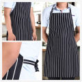 Men & Women Cooking Butcher Kitchen Novelty Chef Apron. 