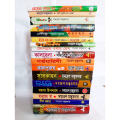 Samresh Majumdar 17 Book Set(Hardcover). 