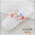 RongMeixuan 100g Chenille yarn,Velvet 100g Yarns ctochet knit soft yarn knittin.
