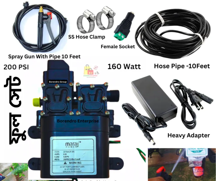 Double%20Motor%20Pump%2012V%20Dc%20High%20Pressure%20Self%20Priming%20Diaphragm%20Water%20Pump%20For%20Bike%20or%20Car%20Wash%20&%20Garden%20irrigation%20-%20Image%207