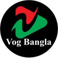 Barley Grist 1 kg/ Vog Bangla Barley Grist. 