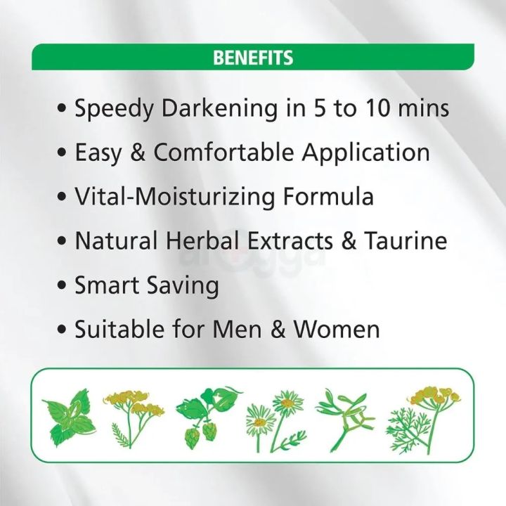 International%20Thailand%20product%20Bigen%20hair%20colour%20shade%20no%20885%20-%2040%C2%A0GM+%C2%A040%C2%A0GM%20-%20Image%203