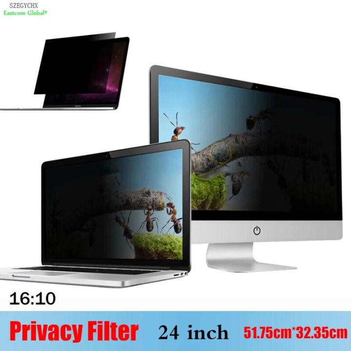 24 inch 51.75cm*32.35cm Computer Monitor Protective Film Notebook Computers Privacy Filter Screen Protectors Laptop Privacy