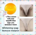 Turmeric & Kojic Acid Saffron Soap -100gm Premium (Handmade).