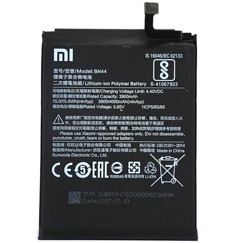Mobile%20Battery%20BN-44%20For%20Redmi%205Plus%20Replacement%20Batteries%20(Lithium-ion%20Polymer%20Battery%20-%20Image%204