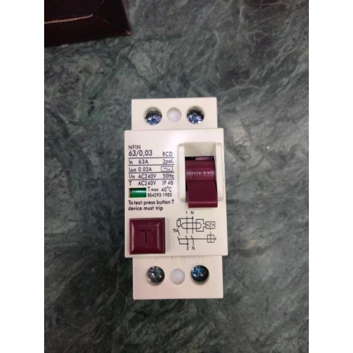 RCD 2P-63A Residual Current Circuit Breaker 30mA 230V
