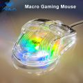 HXSJ S80 Wired Gaming Mouse Transparent Ergonomic Computer Mouse 7200 DPI Macro Programming Esports PC Mice RGB Light for Laptop. 