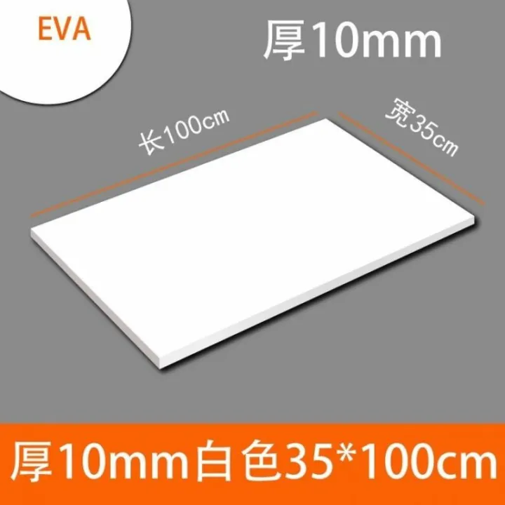 1pcs%20Thickness%201/2/3/5/10mm%20Eva%20Foam%20Sheets%20Sound-Absorbing%20Spone%20Foam%20Craft%20Eva%20Sheets%20Handmade%20Model%20Making%20Material%20-%20Image%205