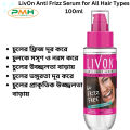 LivOn Anti Frizz Serum for All Hair Types 100ml. 