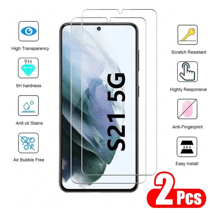 2PCS 0.18mm Full Cover Tempered Glass On the For Samsung S21 S22 S23 Plus S20 FE Screen Protector On Samsung S21Plus S23 Glass