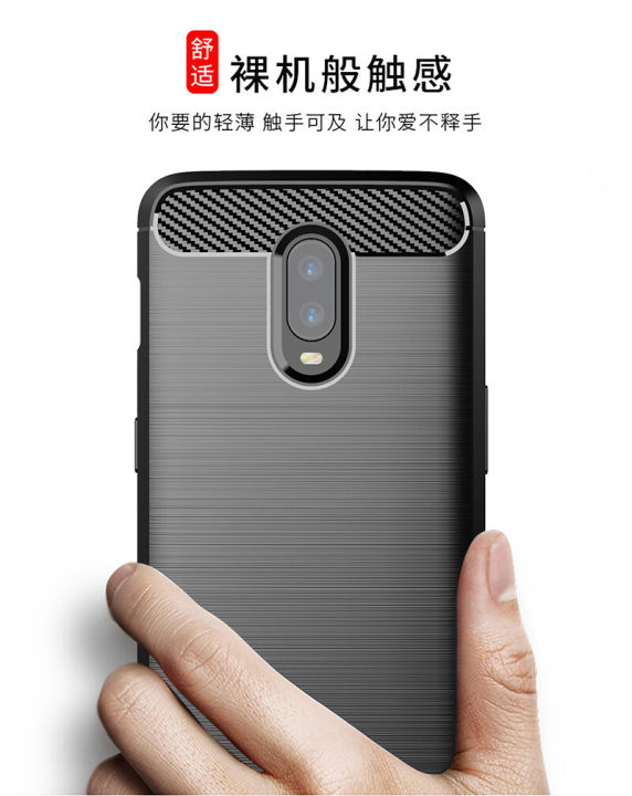 lthmy%20for%20OnePlus%206T%20Case%20Carbon%20Fiber%20TPU%20Soft%20Silicone%20Back%20Cover%20Armor%20Phone%20Case%20Casing%20-%20Image%202