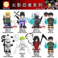 【Yurui】Lego Minifigures Anime Namikaze Minato Uchiha Hatake Kakashi Rock Le Blocks Toys WM6109 Naruto. 