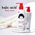 Kojic Acid Brightening Body Lotion - 230 ml. 