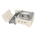 Portable Butane Stove, Portable Gas Stove Heat Resistant with Carrying Case for Picnic. 