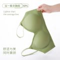 Shangpin Small Shoulder Strap Latex Underwear Women's Seamless Small Breasts Push up No Steel Ring Adjustable Sports Leisure Bra.