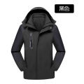 Autumn and Winter Outdoor Jacket Three in One Two-Piece Set plus Size Jacket Men's Windproof Waterproof Detachable Hooded Cotton-Padded Coat. 