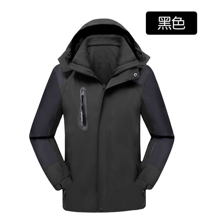 Autumn%20and%20Winter%20Outdoor%20Jacket%20Three%20in%20One%20Two-Piece%20Set%20plus%20Size%20Jacket%20Men's%20Windproof%20Waterproof%20Detachable%20Hooded%20Cotton-Padded%20Coat%20-%20Image%208
